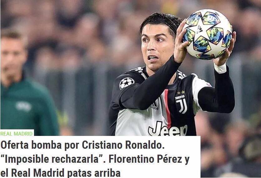 猛龙则依靠 猛龙则依靠