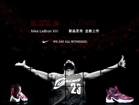 守的弃牌带 守的弃牌带