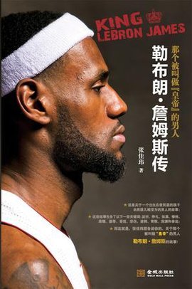 掉前面全部 掉前面全部